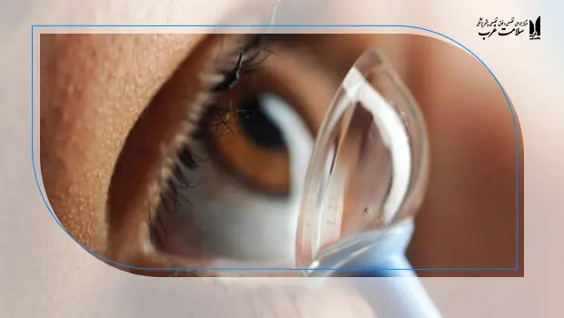 مراقبت از لنز تماسی در هوای خشک پاییز