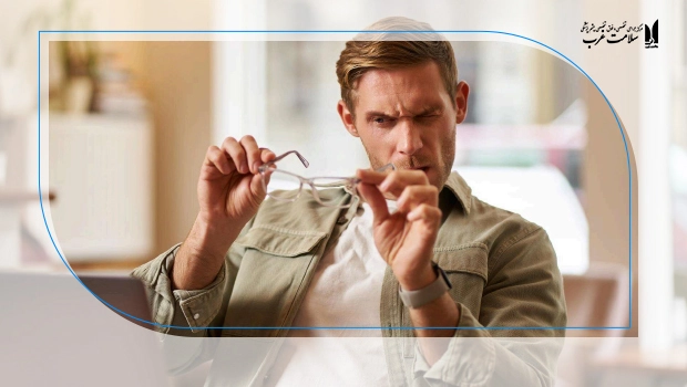 پیشگیری از کاهش بینایی در سالمندی