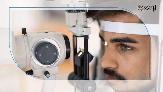 پیشگیری از کاهش بینایی در سالمندی