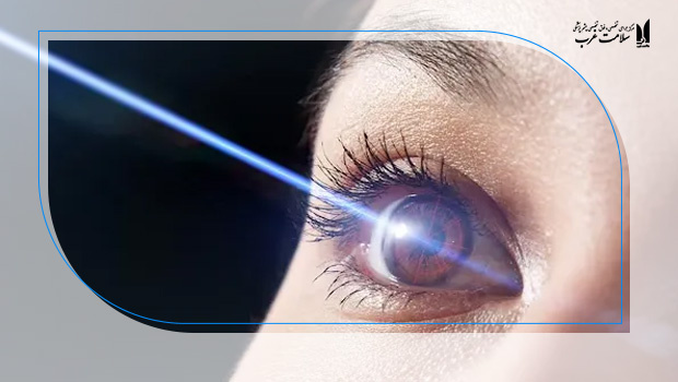 اشتباهات بعد از عمل لازک؛ چه کارهایی میتوانند روند ترمیم چشم را مختل کنند؟