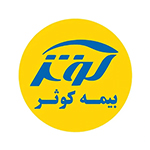 مرکز چشم پزشکی سلامت غرب طرف قراداد با بیمه سلامت
